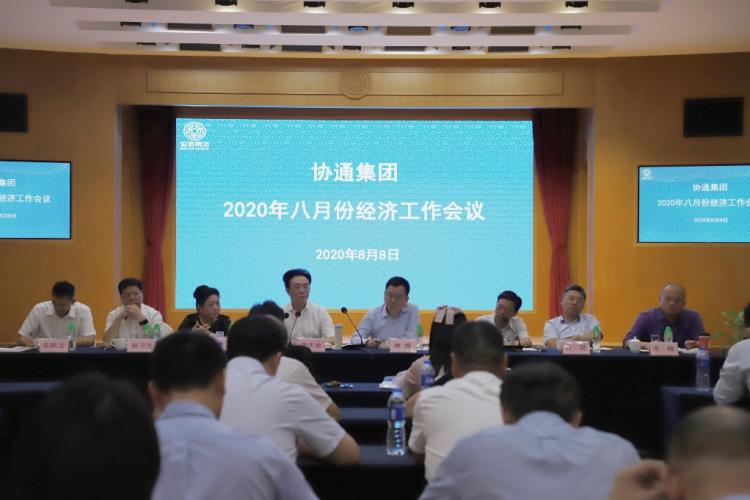 以成績激勵斗志,以“五用”助推沖刺